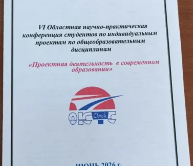 обл1 обл1