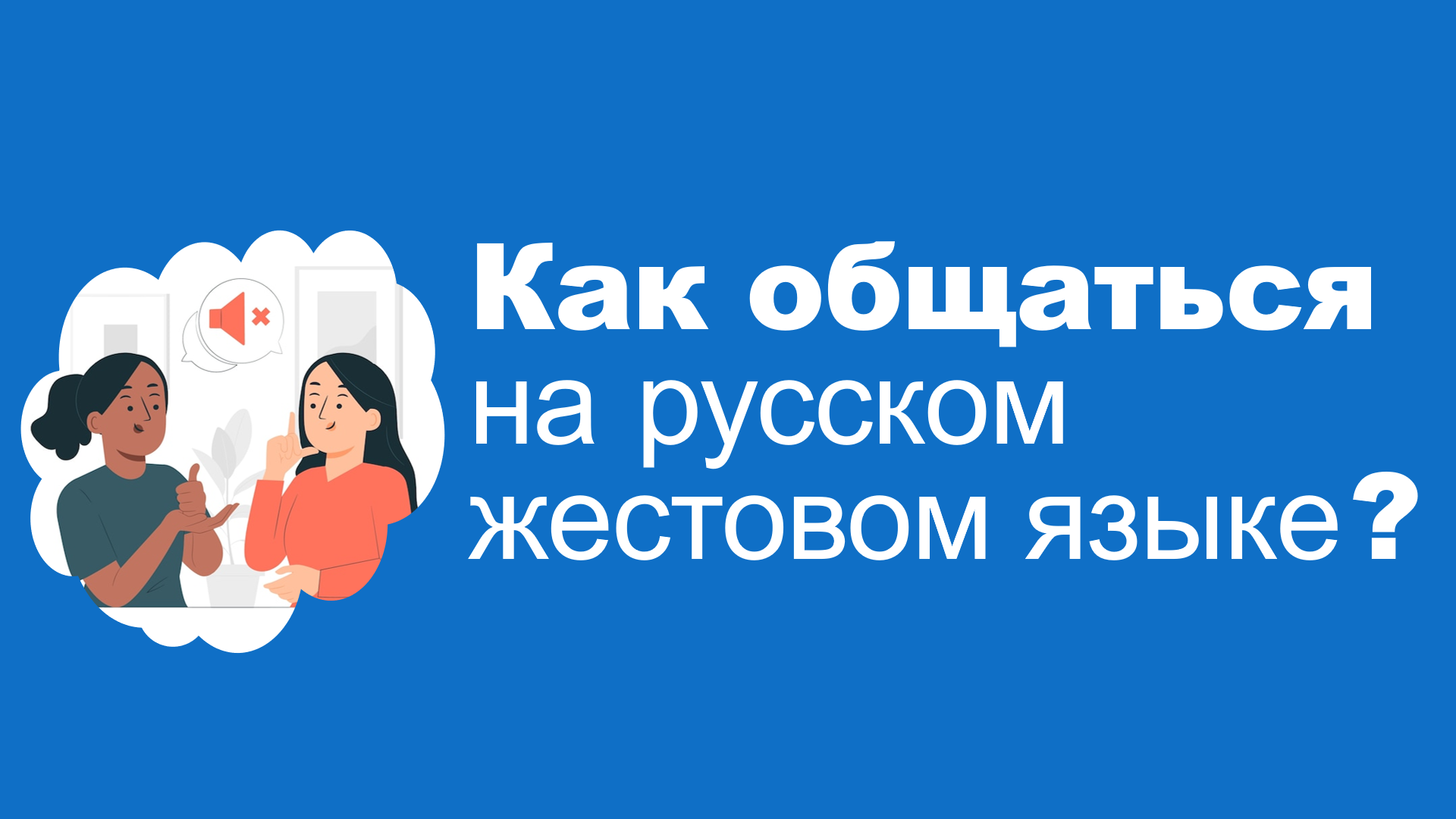 2026-09-23_09-23-36