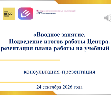 2026-09-28_09-03-51 2026-09-28_09-03-51